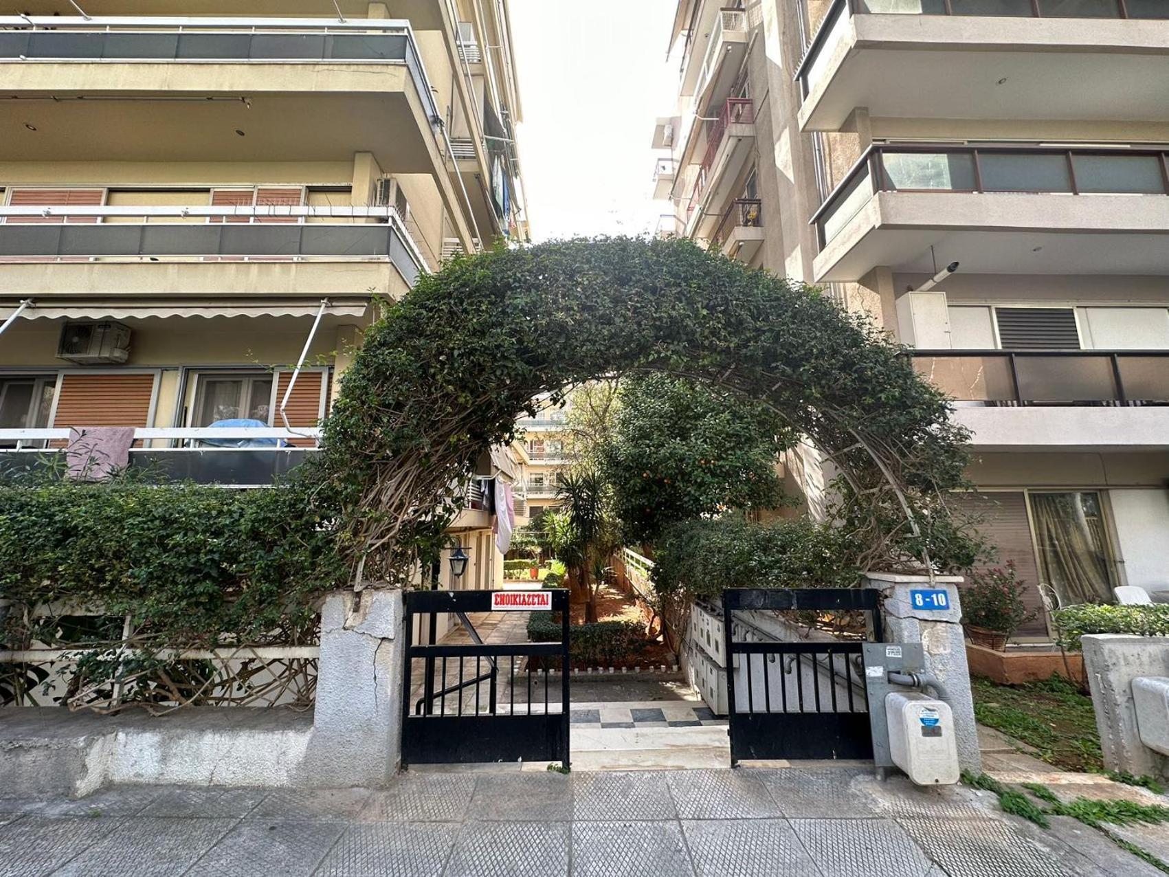 Wsd Alimos Luxury Spacious 3Bd Apartment-Beach 400M Ateny Zewnętrze zdjęcie
